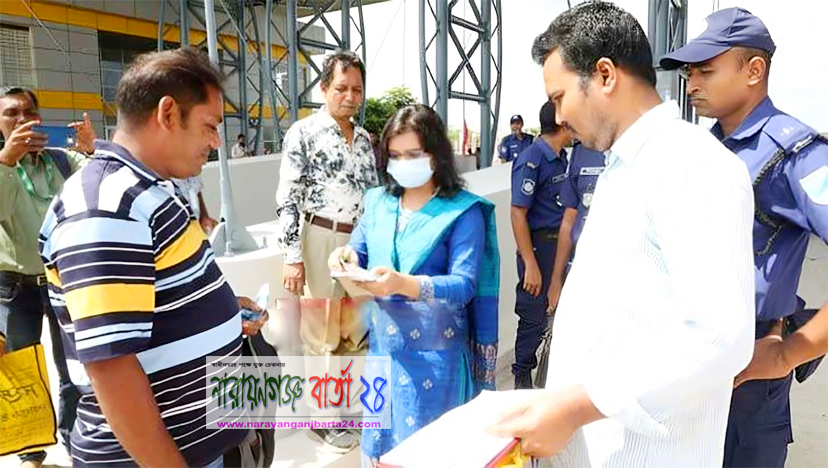 পদ্মা সেতুতে প্রথম জরিমানা গুণলেন আইয়ুব খান