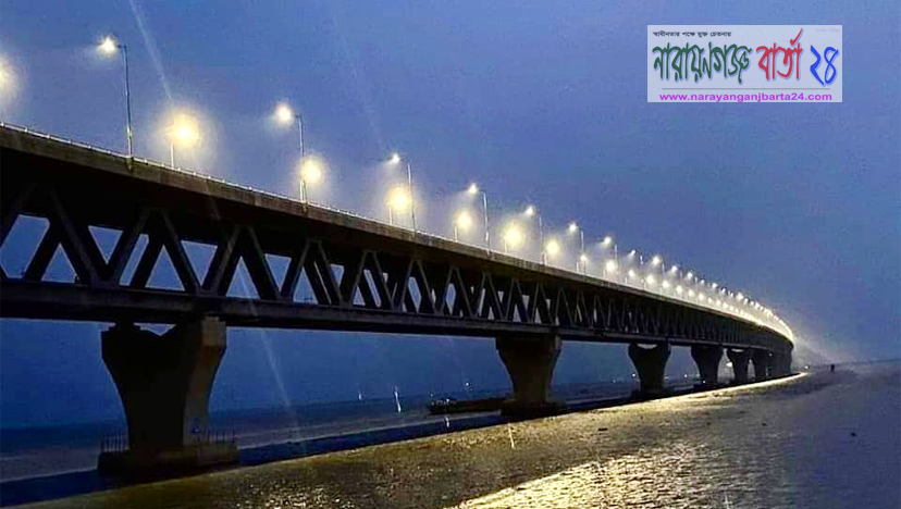 আলোকিত পুরো পদ্মা সেতু, একযোগে জ্বললো ৪১৫ বাতি
