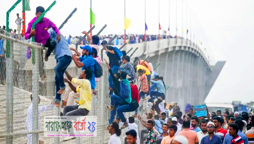 নিষেধাজ্ঞা অমান্য করেই পদ্মা সেতুতে উৎসুক জনতার ঢল