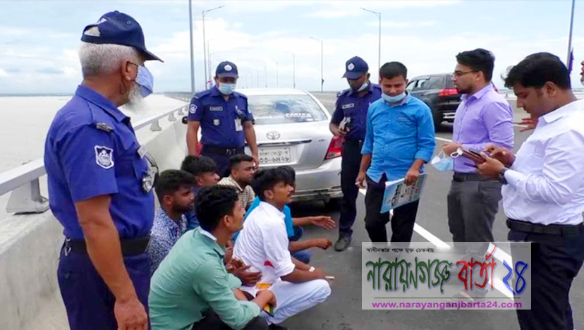 গাড়ি থামিয়ে পদ্মা সেতুতে মিউজিক ভিডিও, গুনলেন জরিমানা
