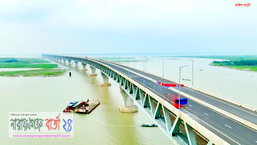 গাড়ি থামিয়ে পদ্মা সেতুতে হাঁটাহাঁটি ও ছবি তোলা নিষেধ