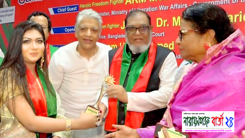 শেরে বাংলা গোল্ডেন এ্যাওয়ার্ড পেল সাবিহা মুবাশশির নিলয়