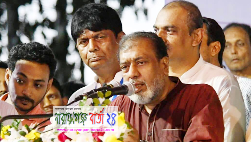জাতীয় পার্টিতে টেন্ডারবাজীর প্রয়োজন হয় না : সেলিম ওসমান