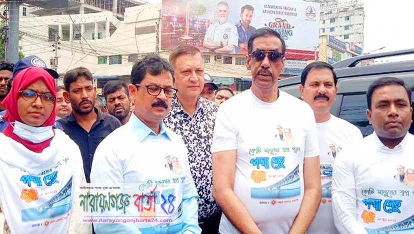 যারা সচ্ছল আসুন বন্যার্তদের পাশে দাঁড়াই : শামীম ওসমান