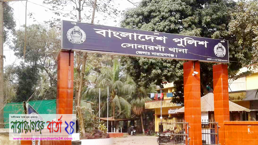 পুলিশের ওপর হামলা করে আসামী ছিনতাই