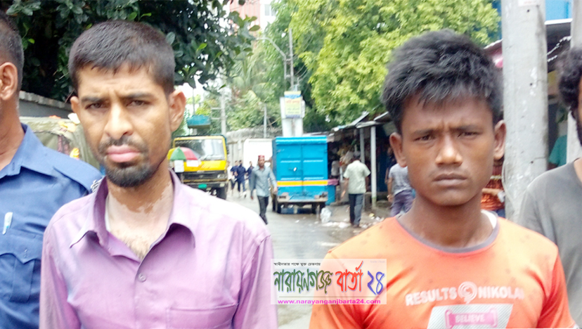 গাঁজাসহ ট্রাক চালক ও হেলপার গ্রেপ্তার