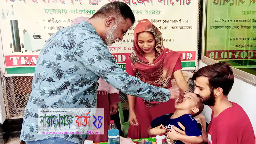 ১৩ নং ওয়ার্ডে শুরু হলো ভিটামিন-এ ক্যাপসুল ক্যাম্পেইন