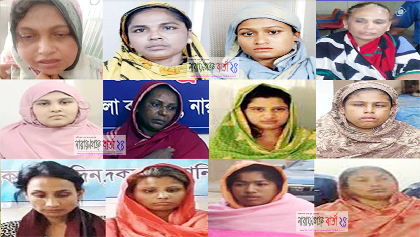 বেড়েছে মুকুটহীন সম্রাজ্ঞী