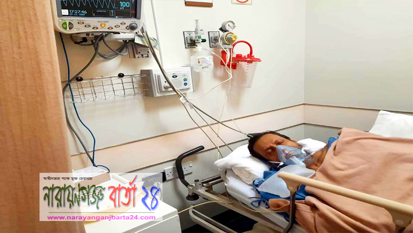 সাবেক এমপি আবুল কালাম অসুস্থ, দোয়া কামনা