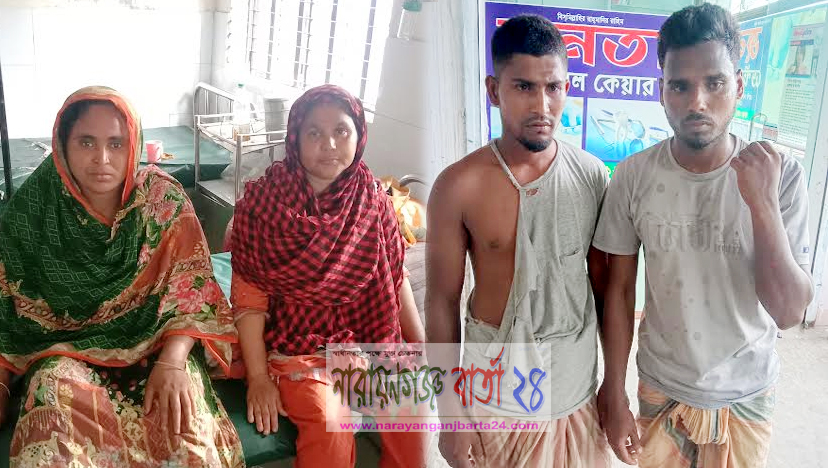 পাওনা টাকা নিয়ে আড়াইহাজারে সংঘর্ষ, নারীসহ আহত ৫