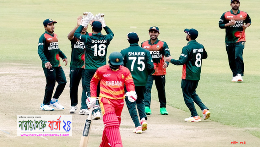 বাংলাদেশ-জিম্বাবুয়ে সিরিজের চূড়ান্ত সূচি প্রকাশ
