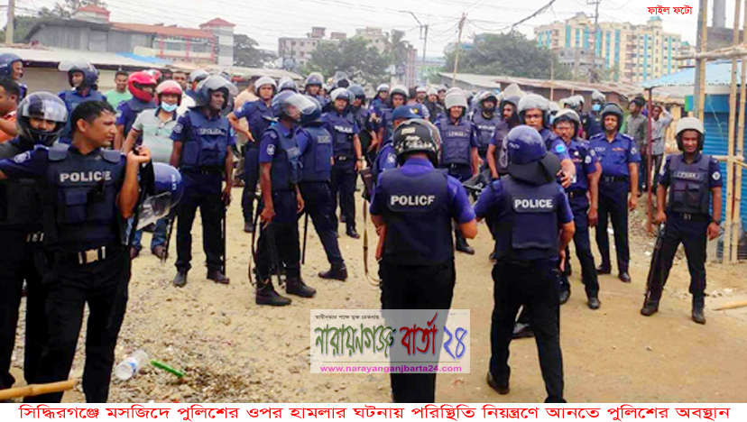 “ বারবার টার্গেট পুলিশ ”