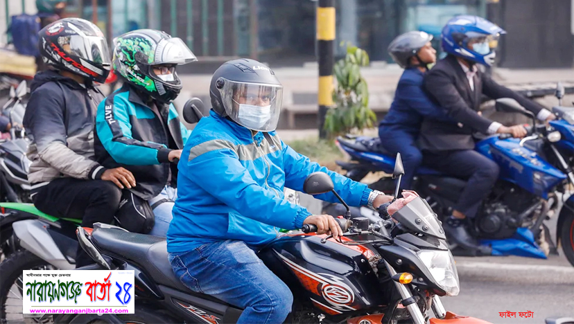 ড্রাইভিং লাইসেন্স ছাড়া মোটরসাইকেল রেজিস্ট্রেশন নয়