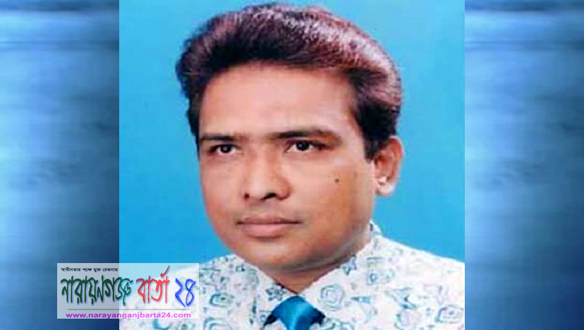 নারী নির্যাতনের মামলায় কারাগারে যুবদল নেতা বদু
