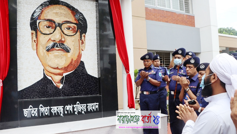 নারায়ণগঞ্জে কিশোর অপরাধ মাথাচাড়া দিলে বিশেষ ব্যবস্থা