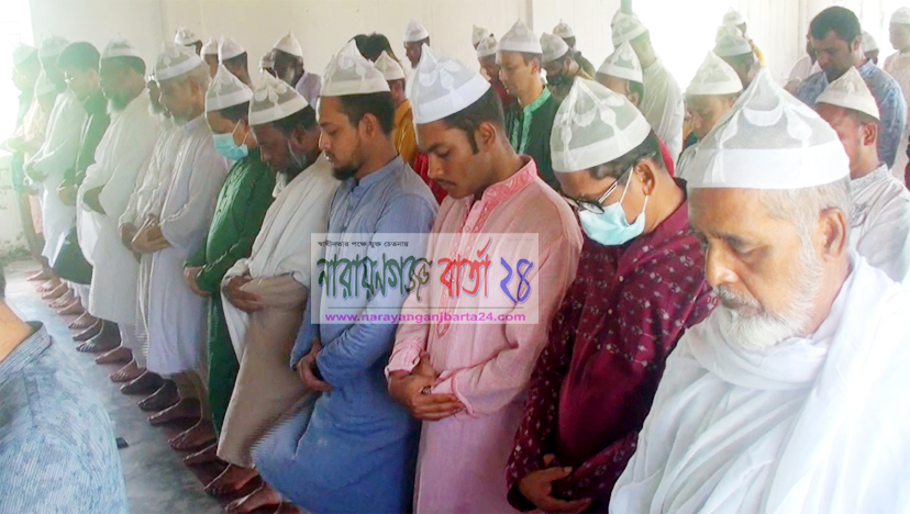 নারায়ণগঞ্জ ফতুল্লায় ঈদ উদযাপন