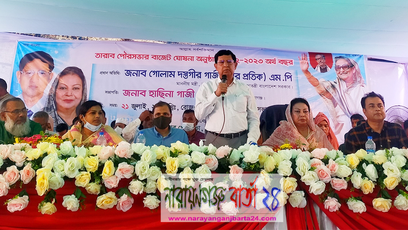 পদ্মা সেতু জাতিকে শেখ হাসিনার দেওয়া সর্বশ্রেষ্ঠ উপহার : মন্ত্রী গাজী