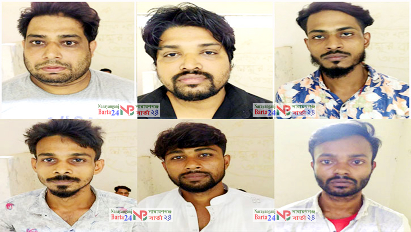 নারায়ণগঞ্জে অটো রিকশা চোর চক্রের ৬ সদস্য গ্রেফতার