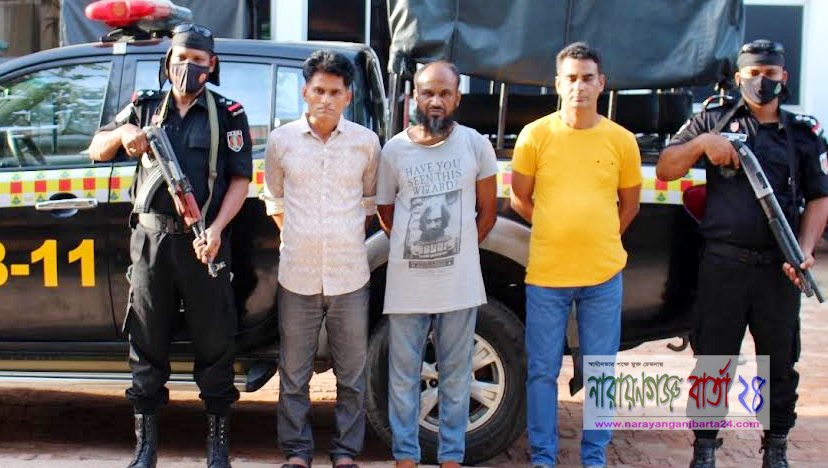 ভয়ভীতি দেখিয়ে চাঁদা আদায়, গ্রেফতার ৩ চাঁদাবাজ
