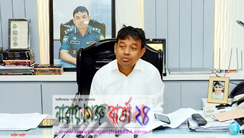 ডলার মজুত করলে ব্যবস্থা : ডিবি প্রধান হারুন