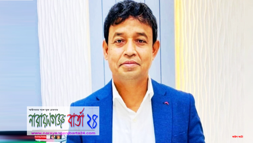 ডিবি প্রধান হিসেবে পদোন্নতি পেল না.গঞ্জের সেই এসপি হারুন