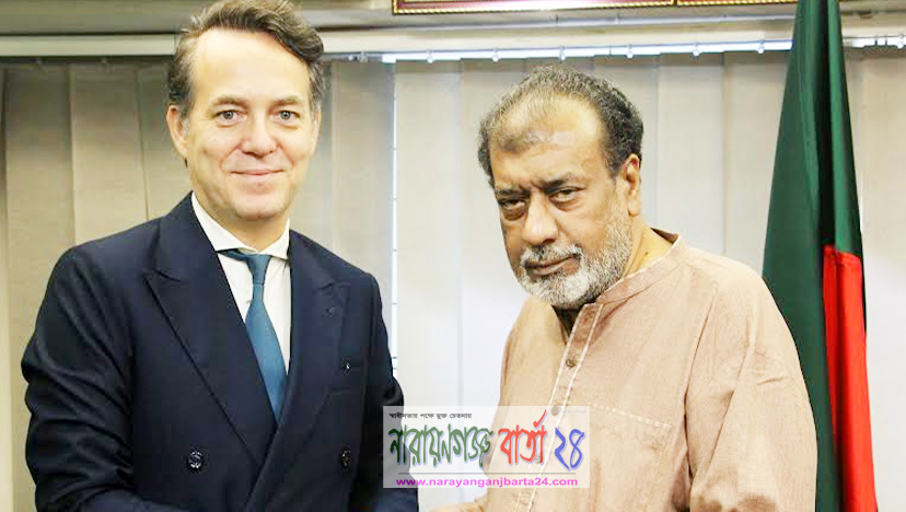 সেলিম ওসমানের সাথে সৌজন্য সাক্ষাৎ করলো ইতালির রাষ্ট্রদূত