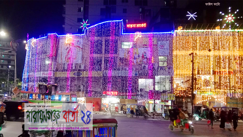 বিদ্যুৎ সাশ্রয়ে আলোকসজ্জায় নিষেধাজ্ঞা