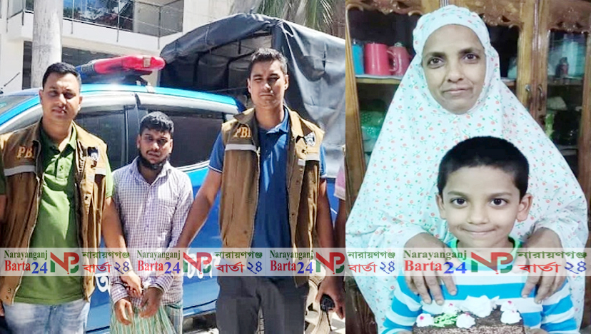 আইপিএলের জুয়ার টাকা জোগাড় করতে মা-ছেলেকে খুন
