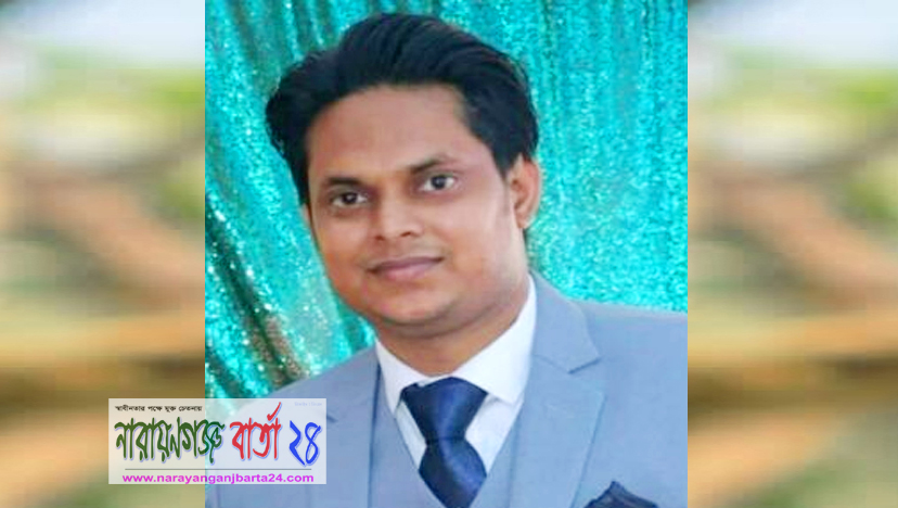 সোনারগাঁয়ে গলায় ফাঁস দিয়ে যুবকের আত্মহত্যা