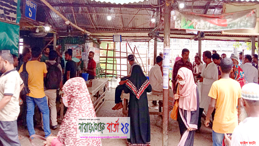 নারায়ণগঞ্জে খেয়াঘাটে পারাপার নিয়ে বিশৃঙ্খলা, আহত ৬