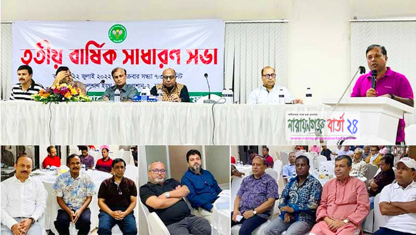 টে‌নিস প্লেয়ারস ফোরা‌মের সভাপ‌তি হারুন, সম্পাদক দীপন