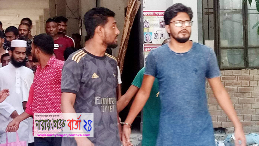 চেয়ারম্যান মাকসুদ গংদের জামিন না মঞ্জুর