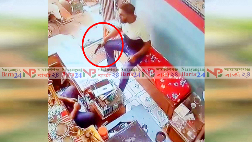 দিন-দুপুরে পিস্তল দেখিয়ে ব্যবসায়ীর কাছ থেকে চাঁদা দাবী