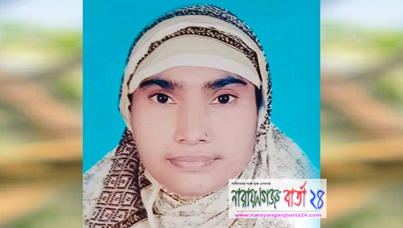 বিয়ের দাবিতে অবস্থান, প্রেমিকাকে পিটিয়ে হত্যা করলো প্রেমিক