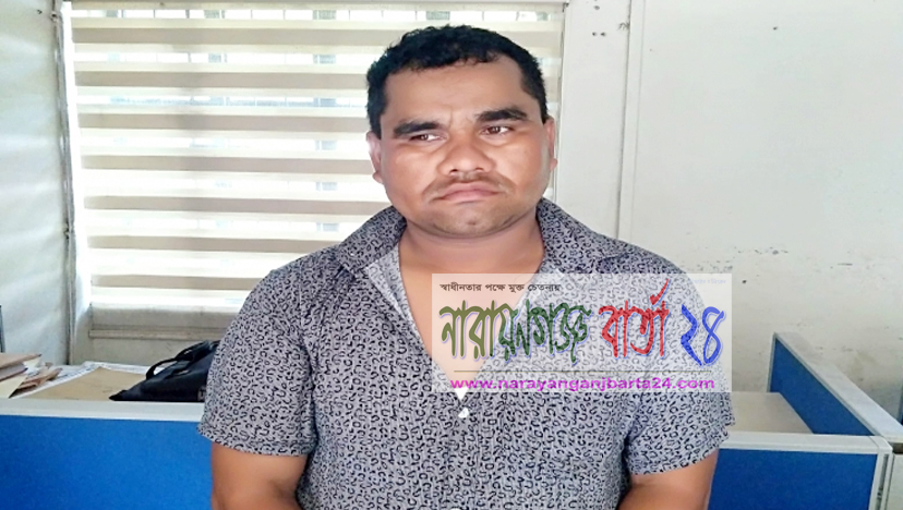 ট্রাফিক ইন্সপেক্টর পরিচয়ে চাঁদাবাজি, র‌্যাবের হাতে গ্রেফতার