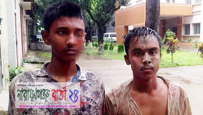বন্দর মেরিনে শিক্ষার্থীর মধ্যে সংঘর্ষে আহত ছাত্র