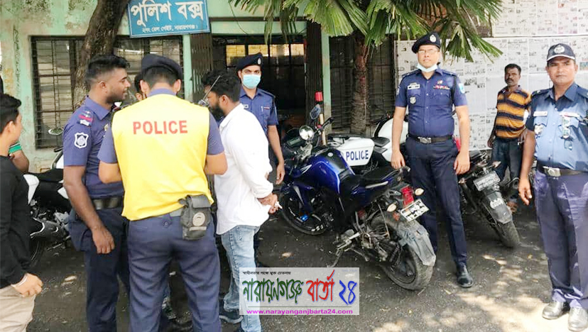 না.গঞ্জে ৩৮টি যানকে দেড় লক্ষা‌ধিক টাকা জরিমানা