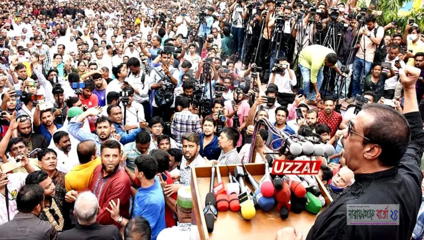 তারেক রহমানের বুকের কলিজা নাই : শামীম ওসমান