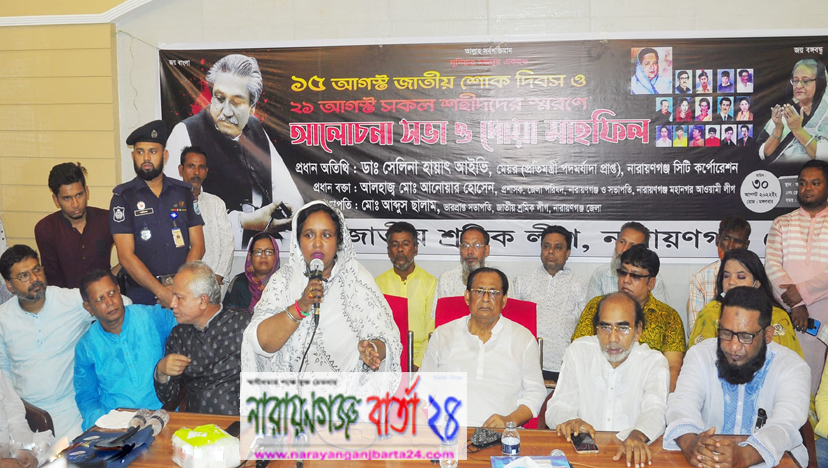 আপনার লজ্জা করেনা : মেয়র আইভী