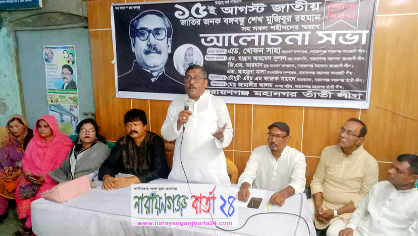 মির্জা ফখরুল দিবা স্বপ্ন দেখছেন : এড. খোকন সাহা