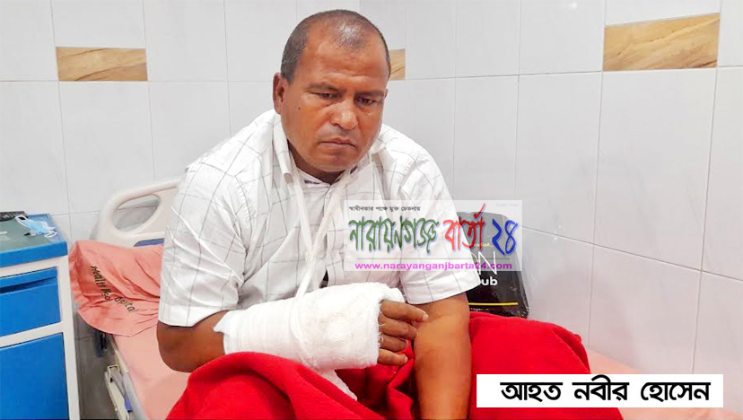ফতুল্লায় হত্যার উদ্দেশ্যে একজনকে কুপিয়ে জখম