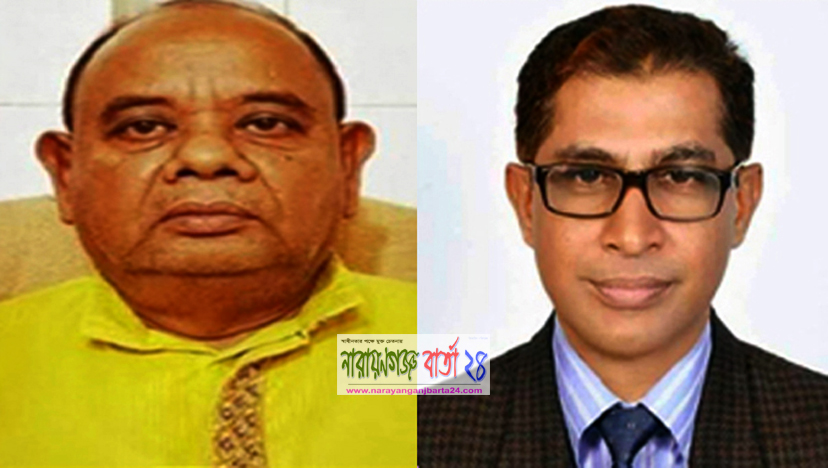 নারায়ণগঞ্জে ৯দিনের কর্মসূচী নিয়ে মাঠে নামছে বিএনপি