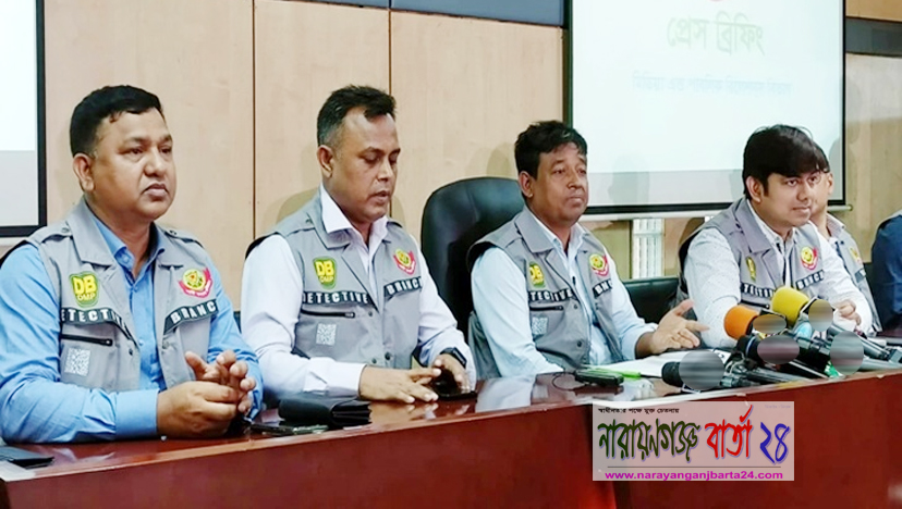 নির্দোষ কাউকে গ্রেফতার করা হচ্ছে না : ডিবি প্রধান হারুন