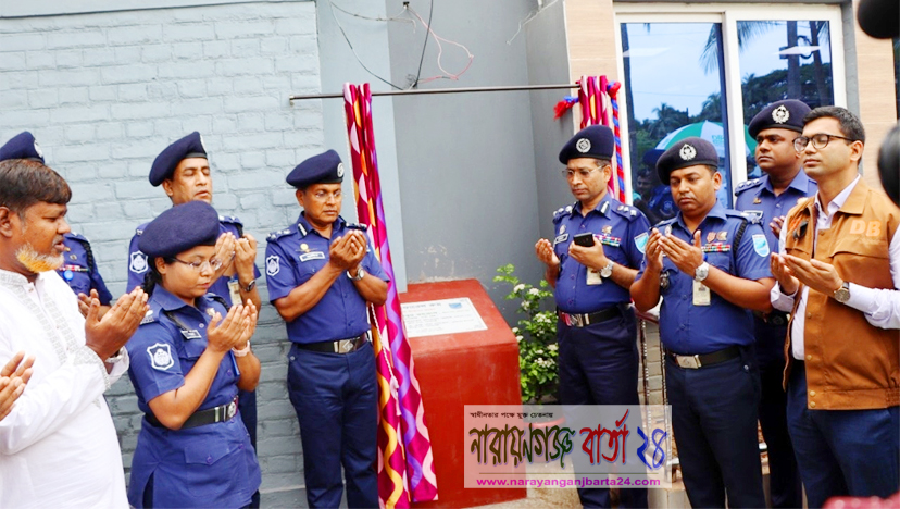 থানার বিভিন্ন স্থাপনার উদ্বোধন করলেন ডিআইজি হাবিবুর