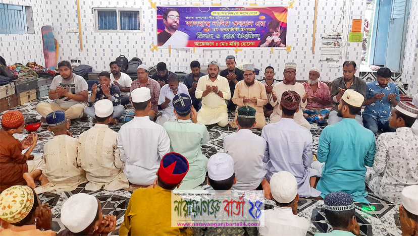 নাসিম ওসমানের জন্ম‌দি‌নে মনিরের দোয়া