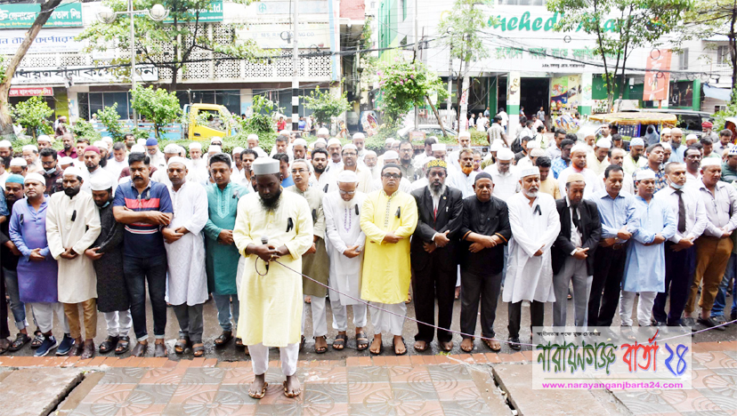নিহত রহিমের গায়েবানা জানাজার নামাজ আদায় করলো বিএনপি