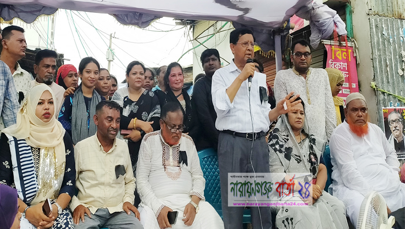 বঙ্গবন্ধুকে হারিয়ে পিছিয়ে পড়া দেশ শেখ হাসিনা এগিয়ে নিচ্ছে : মন্ত্রী গাজী