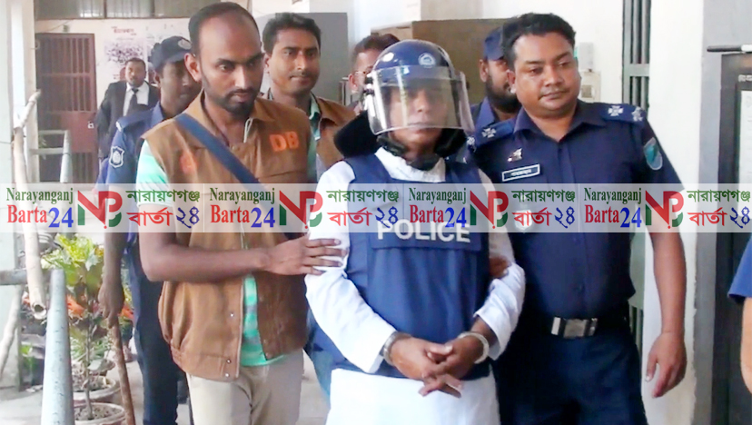 এবার অস্ত্র মামলায় নূর হোসেনের যাবজ্জীবন
