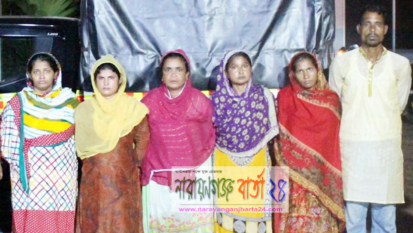 ভারতে পার্লারে কাজের কথা বলে নারী পাচার, গ্রেফতার ৬