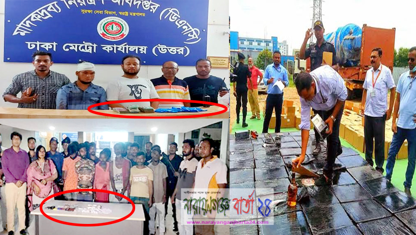 আড়ালে মাদকের ডন